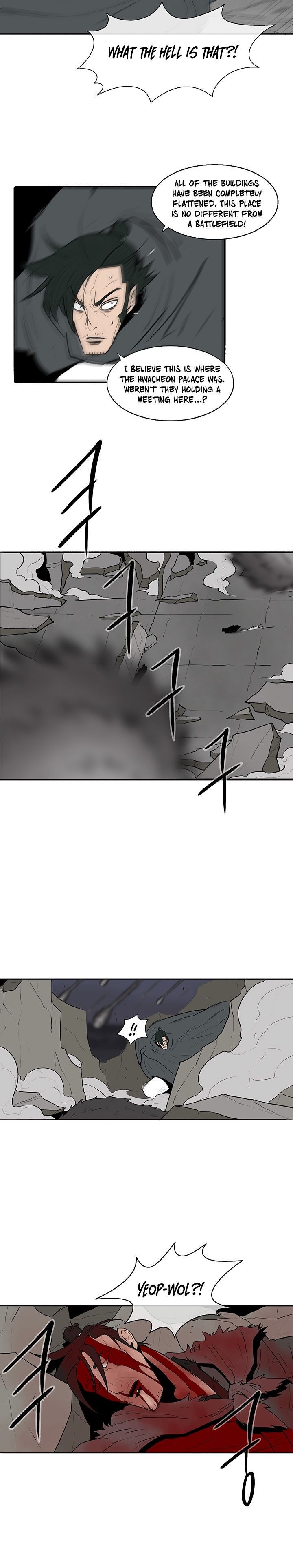 The Legend of the Northern Blade, Chapter 12 image 18